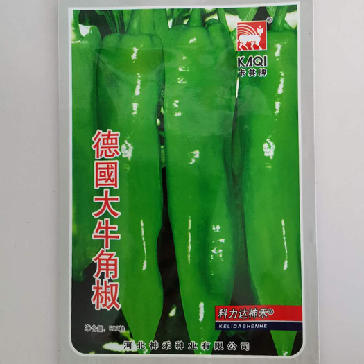 江苏沭阳县辣椒种子牛角椒种子果长20-25cm单果重50-80克